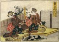 kuwana 3 Katsushika Hokusai Ukiyoe